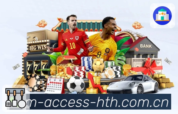 华体会平台展示图